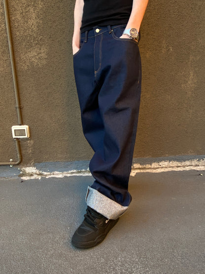 Jeans Raw Premium (Tela cruda - Baggy fit)